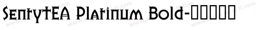 SentyTEA Platinum Bold字体转换